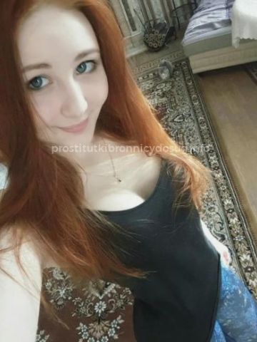 Анкета проститутки Сабина, 23 года