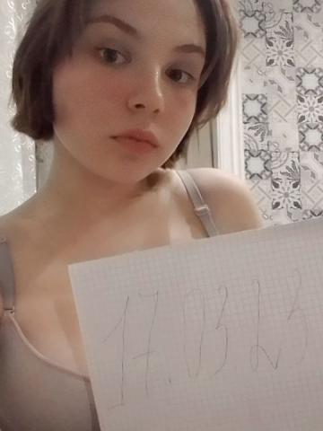 Анкета проститутки Стелла, 23 года